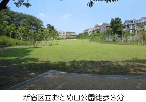 ジョリーメゾンヌベル下落合