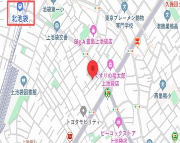 豊島区上池袋３丁目の中古一戸建て