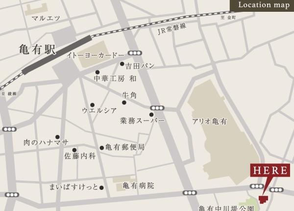 ニューハイツ中川