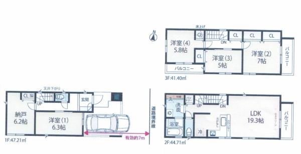 板橋区本町　新築一戸建て