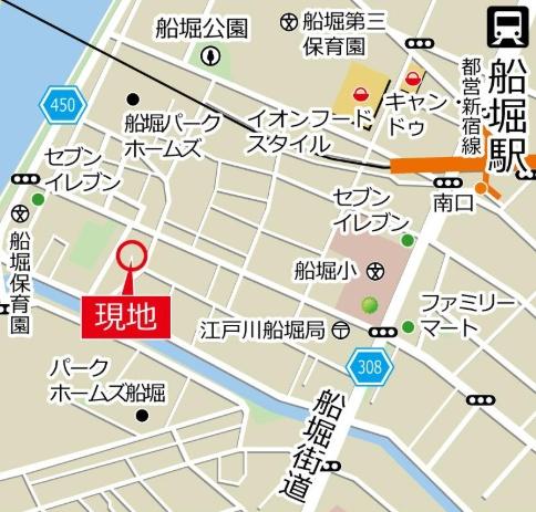 江戸川区船堀２丁目の土地