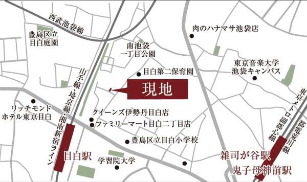 オープンレジデンシア目白フロントコート