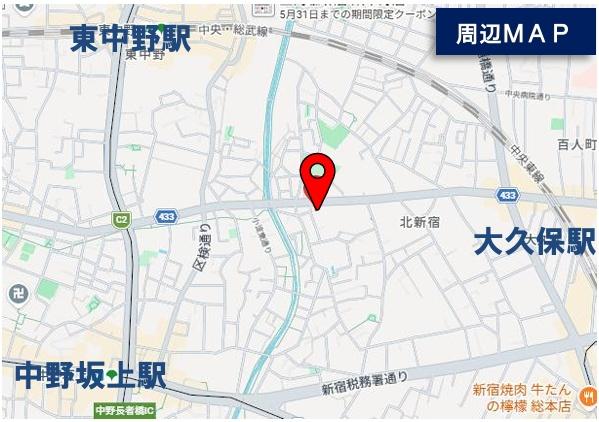 ヴェラハイツ新宿