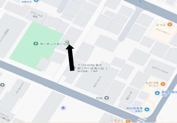 江戸川区南小岩１丁目の中古一戸建て