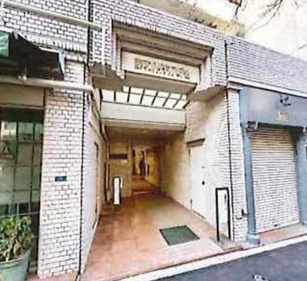 藤和ハイタウン新宿