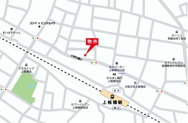 ときわ第一マンション