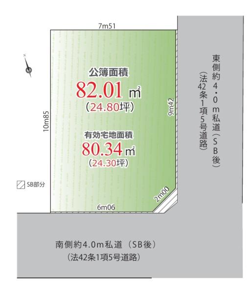 足立区西新井栄町１丁目　売土地