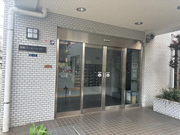 向島パークハイツ第２