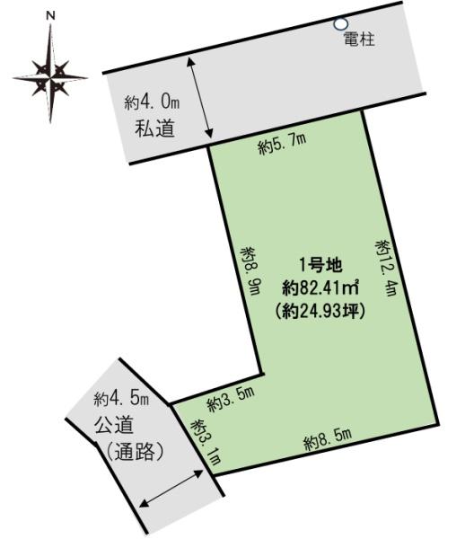 葛飾区新小岩３丁目　売土地