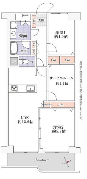 ハイラーク船堀