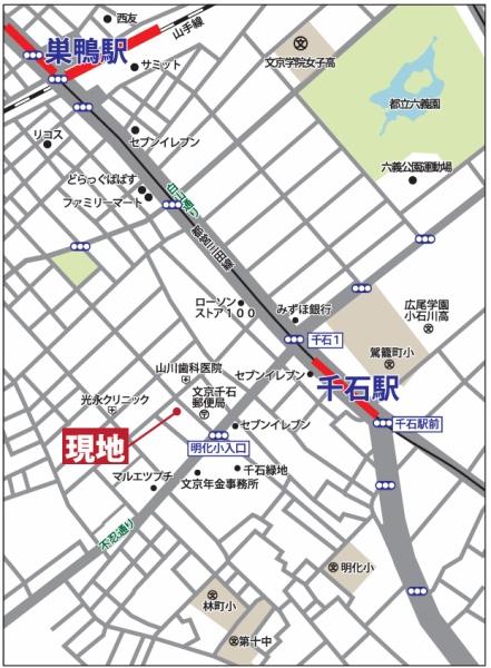 文京区千石４丁目　中古一戸建て