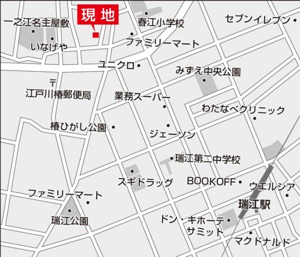 春江マンション