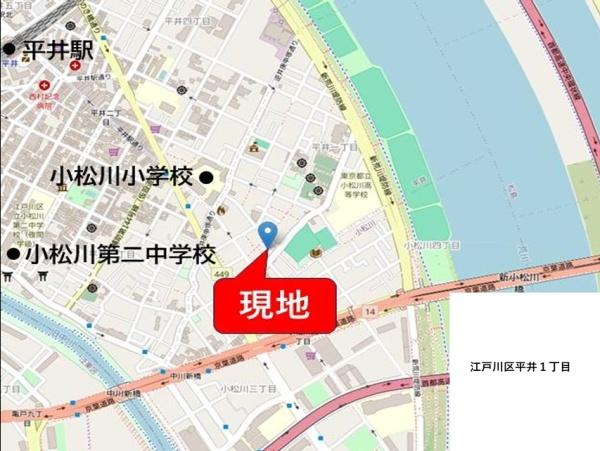 江戸川区平井１丁目　売土地　８号地