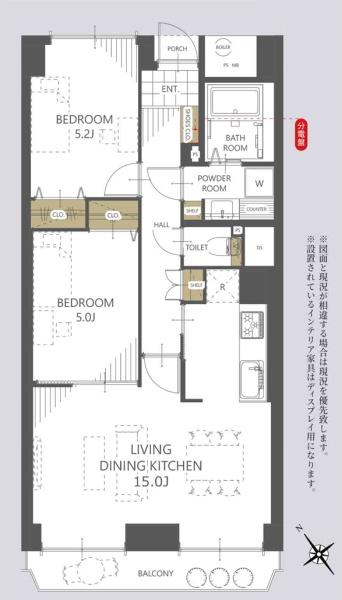 葛西パークサイドハイツ