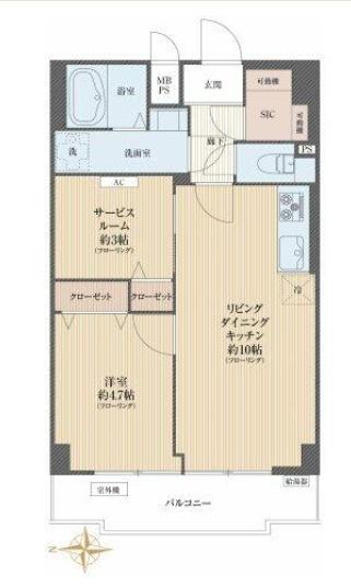 日暮里ダイヤモンドマンション