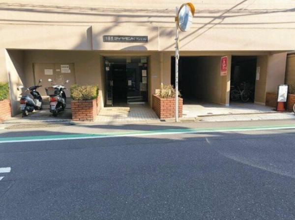 日暮里ダイヤモンドマンション