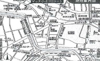 マック小石川コート