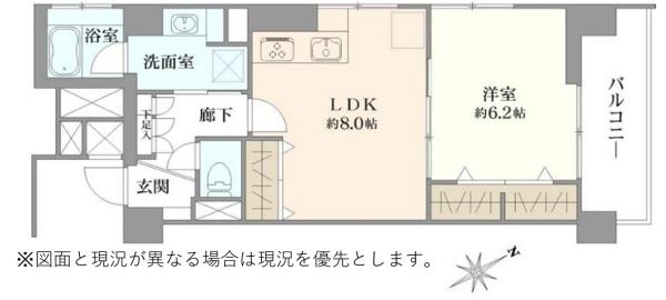 メゾン大塚