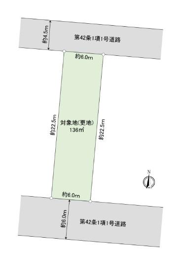 足立区六町２丁目　売土地