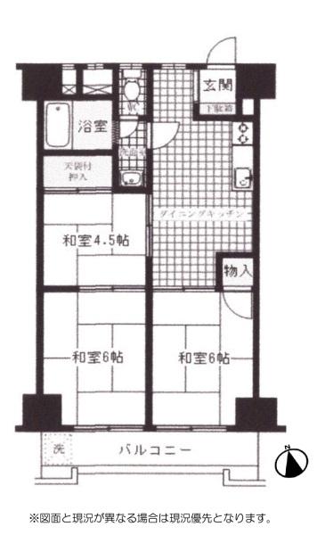 第４東個西新井マンション２号棟