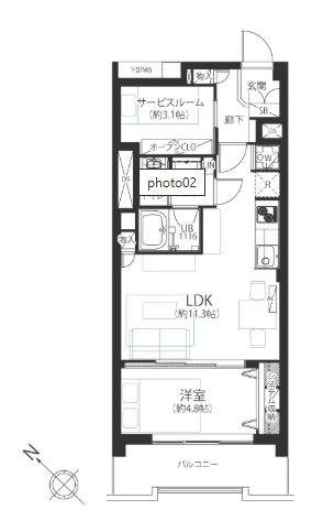 関屋ステーションハイツ