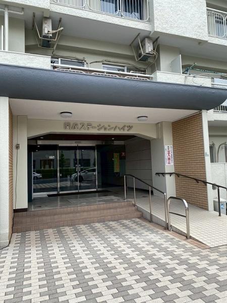 関屋ステーションハイツ