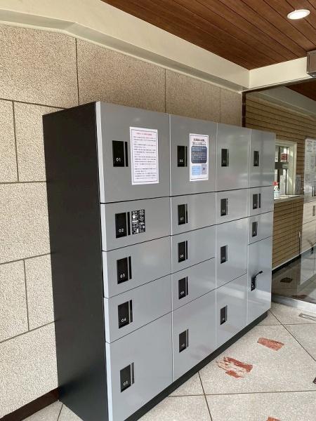 関屋ステーションハイツ