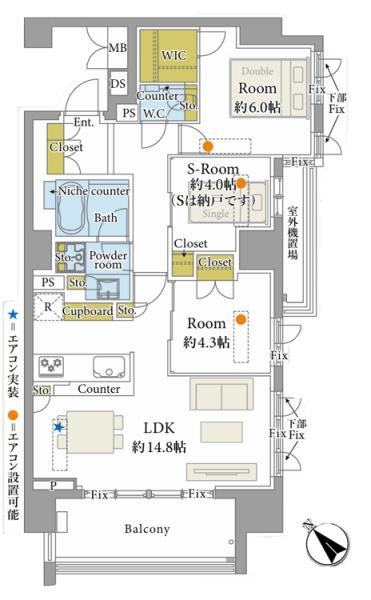 パークホームズ南大塚