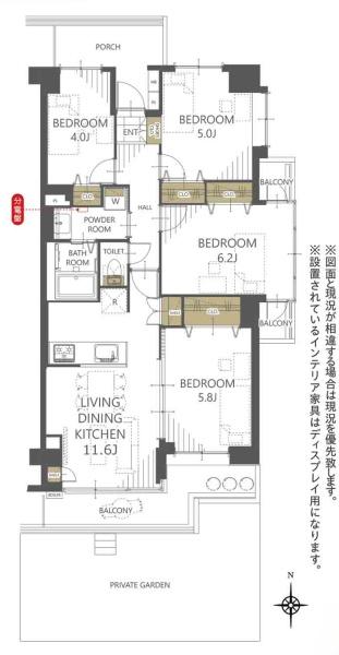 グリーンパーク上中里
