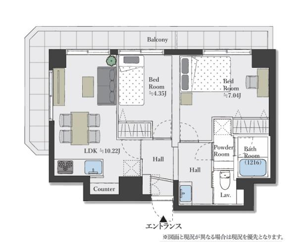 ランデン池袋