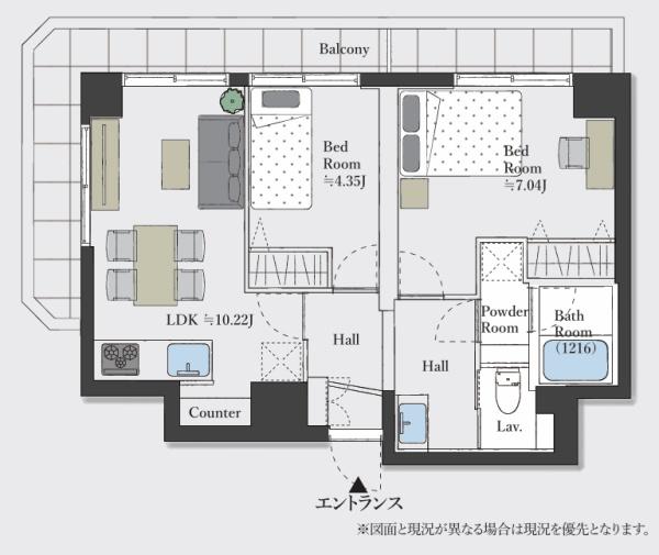 ランデン池袋