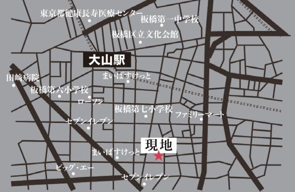 ランデン池袋
