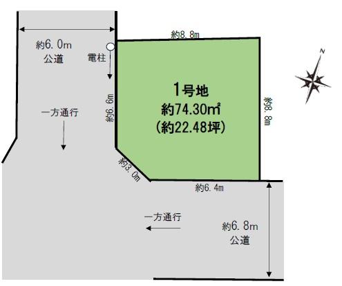 江戸川区松島２丁目　売地