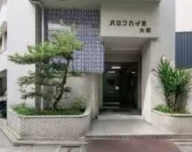 バロンハイツ大塚