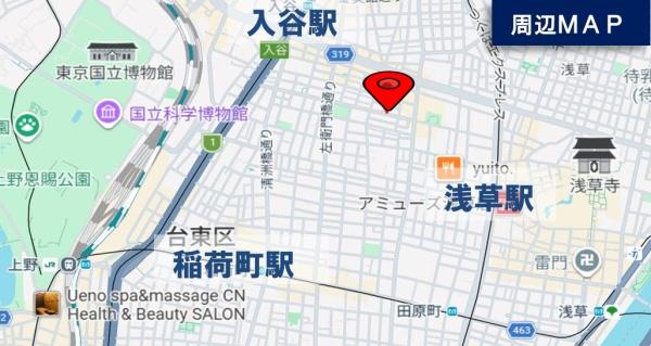 ハイコーポ松が谷