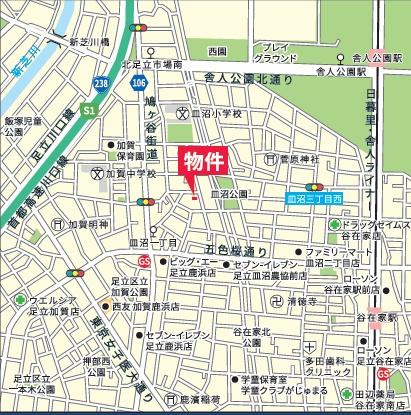 足立区皿沼1丁目　売地