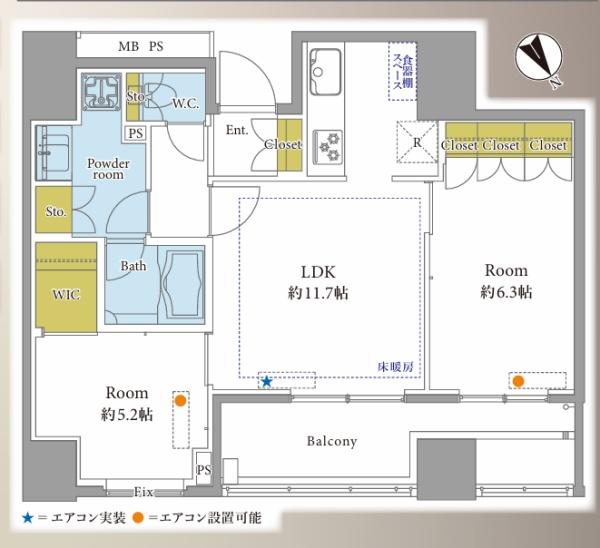 パークタワー池袋イーストプレイス