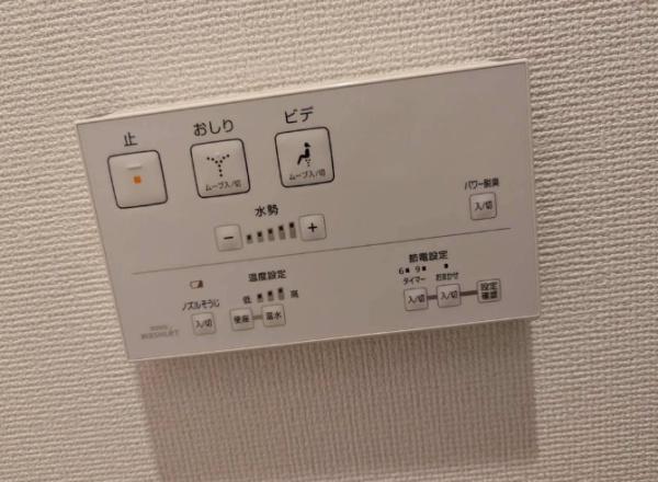 エステムプラザとうきょうスカイツリー駅