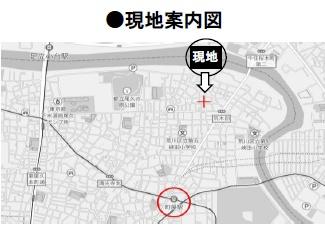 荒川区町屋６丁目の土地
