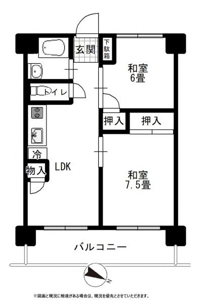 第２お花茶屋ダイヤモンドマンション
