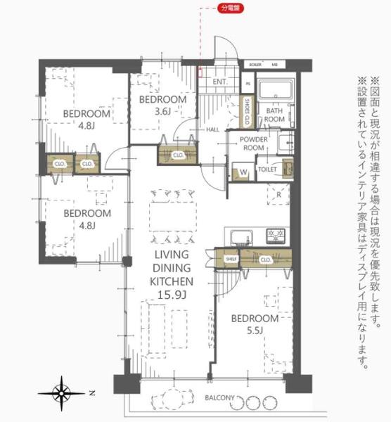 中銀城北パークマンシオン