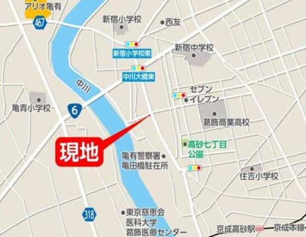 葛飾区新宿１丁目の土地