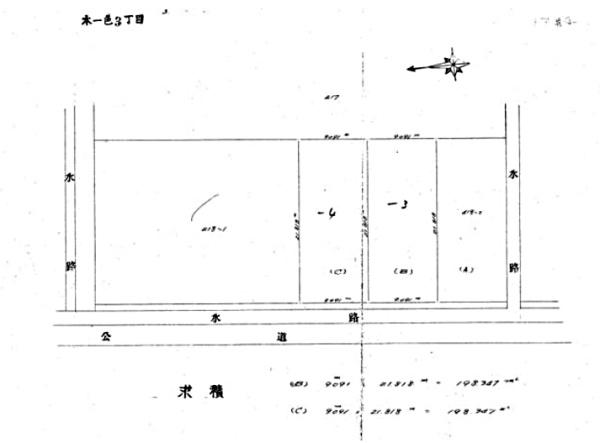 江戸川区本一色３丁目の土地
