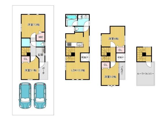 板橋区東新町２丁目の中古一戸建て