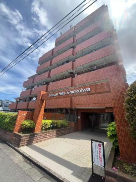 アーバンヒルズ新小岩