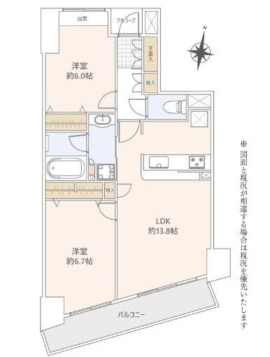 ベルヴィータ小岩