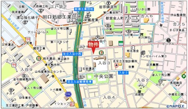 足立区入谷３丁目の中古一戸建て
