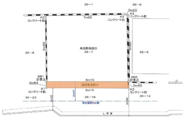板橋区大谷口北町の土地