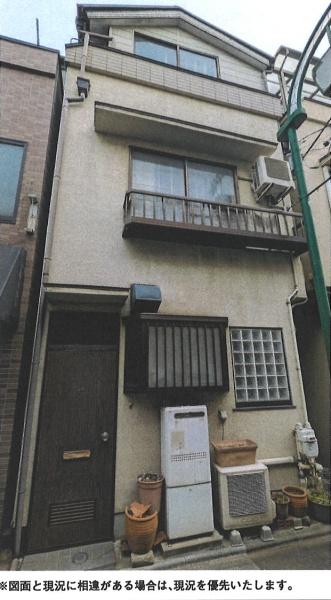 板橋区中台1丁目 中古一戸建て