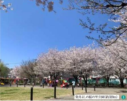 豊島区駒込６丁目の土地